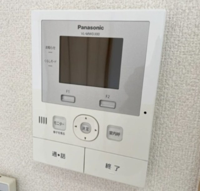 セキュリティ　別部屋同仕様タイプ