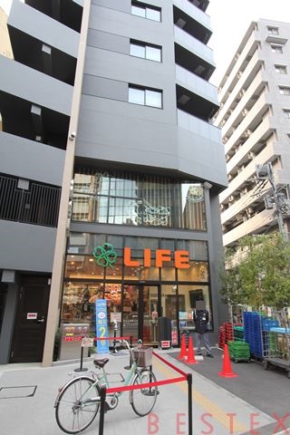 スーパー　ライフ本郷三丁目駅前店（スーパー）まで158m