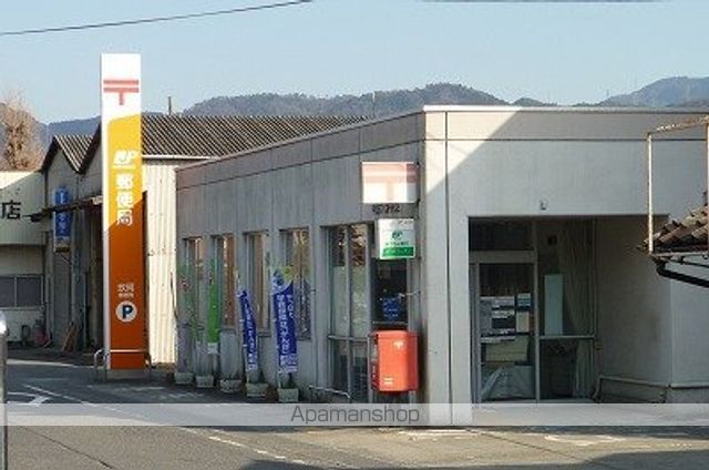 郵便局　玖珂郵便局（郵便局）まで850m