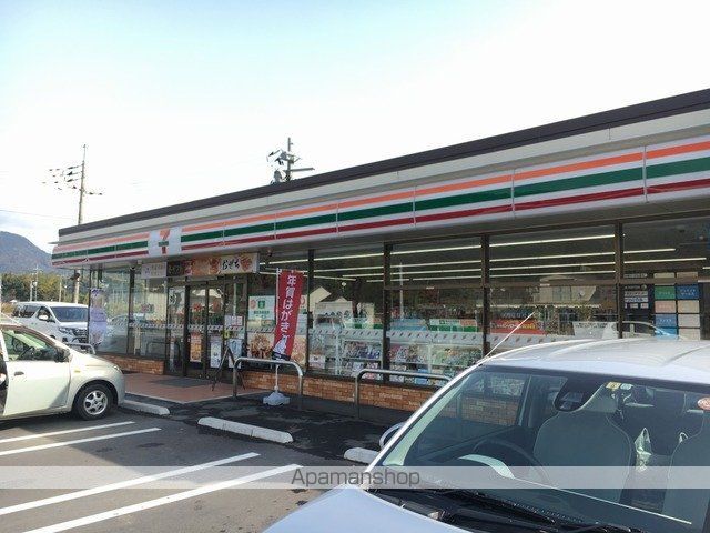 コンビニ　セブンイレブン八幡下店（コンビニ）まで1200m