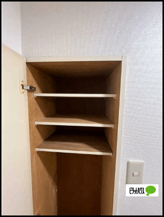 その他　※別室参考写真