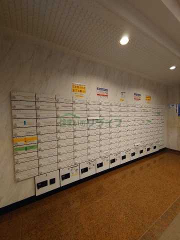 その他共有部分　藤和ハイタウン新宿