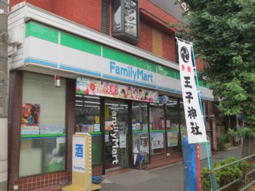 コンビニ　ファミリーマートマサキ上十条店（コンビニ）まで194m