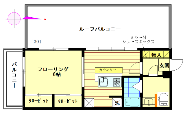 エルミ西大井の間取り