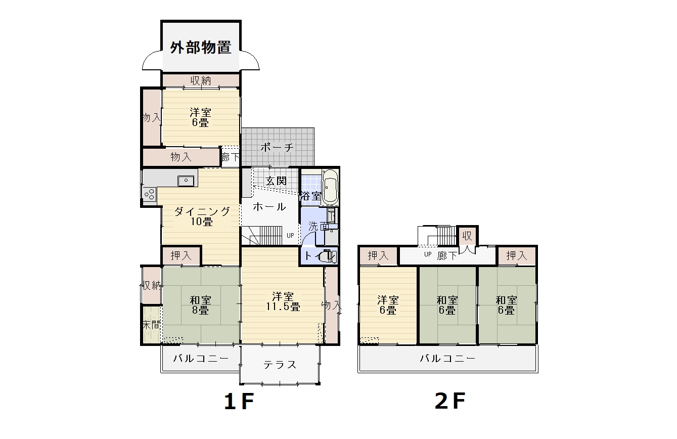 【広瀬町２階建貸家の間取り】