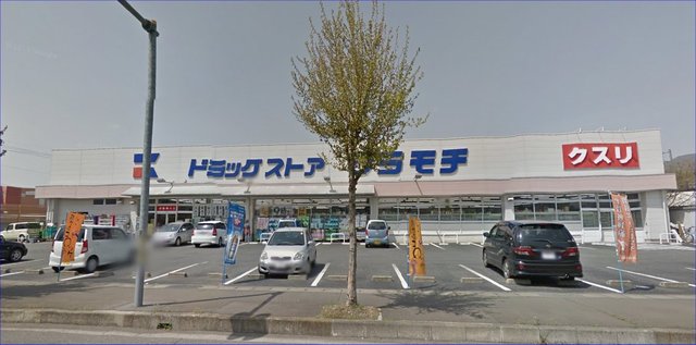 プランドールTN3 住居の周辺写真
