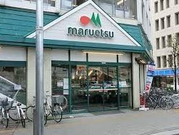 スーパー　マルエツ 東神奈川店（スーパー）まで363m
