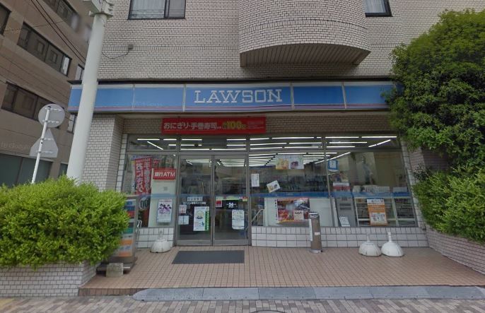 コンビニ　ローソン 神奈川２丁目店（コンビニ）まで307m