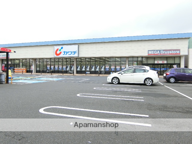 その他　カワチ薬品（その他）まで656m