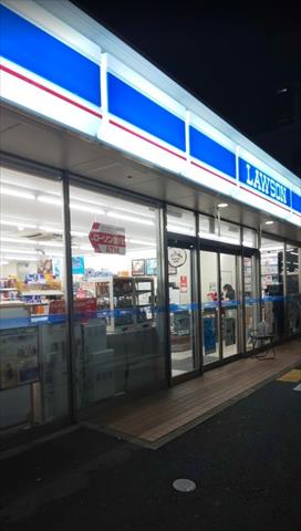 コンビニ　ローソン（コンビニ）まで271m