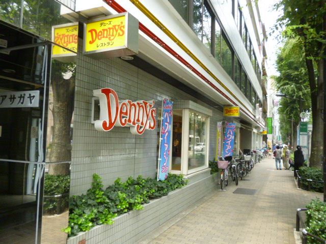 【ハイツ南阿佐ヶ谷の飲食店】