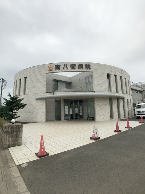 【八街市砂のアパートの病院】