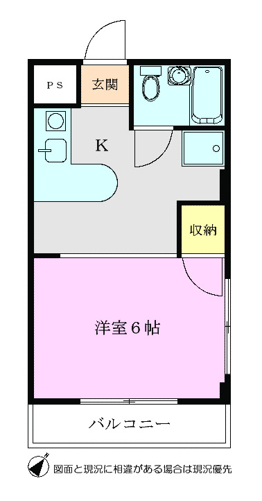 朝霞台ハイツの間取り