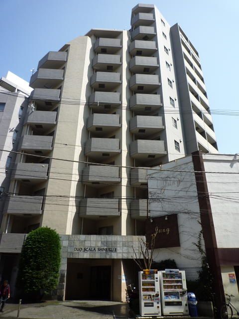 デュオ・スカーラ新宿IIの建物外観