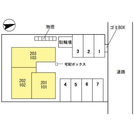 【小矢部市綾子のアパートのその他】