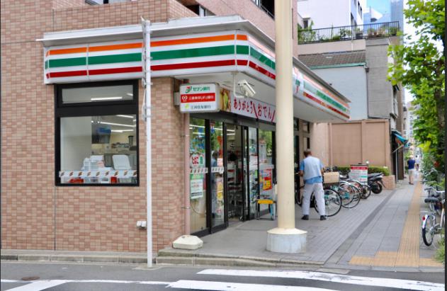 コンビニ　セブンイレブン向島店（コンビニ）まで127m