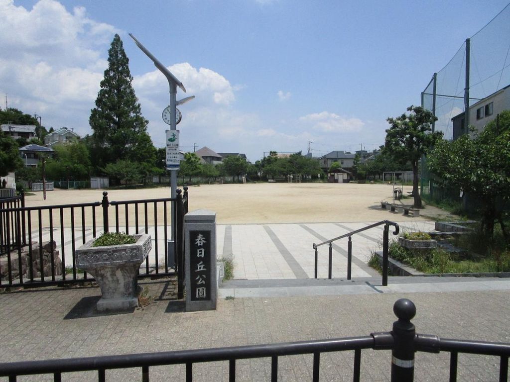 【レオパレスパレス千里Ａの公園】