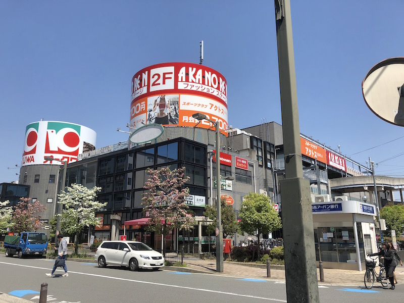 【摂津市鳥飼和道のアパートのショッピングセンター】