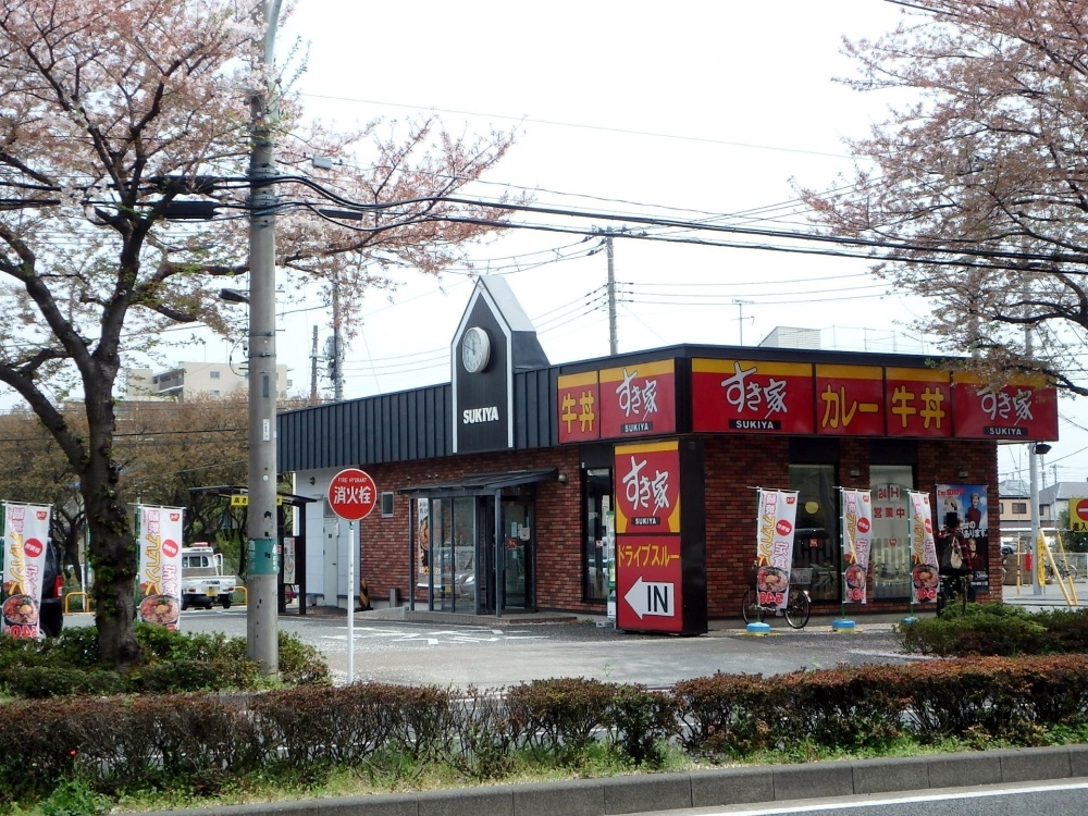 【府中市西府町のマンションの写真】