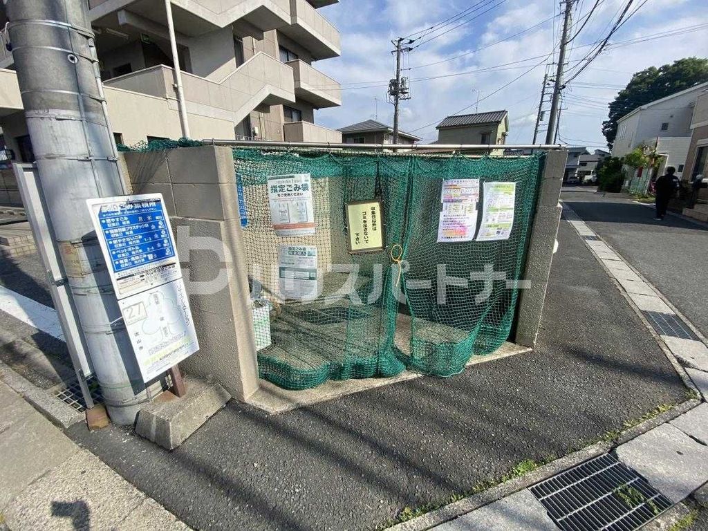 【コージィコート中村のその他共有部分】