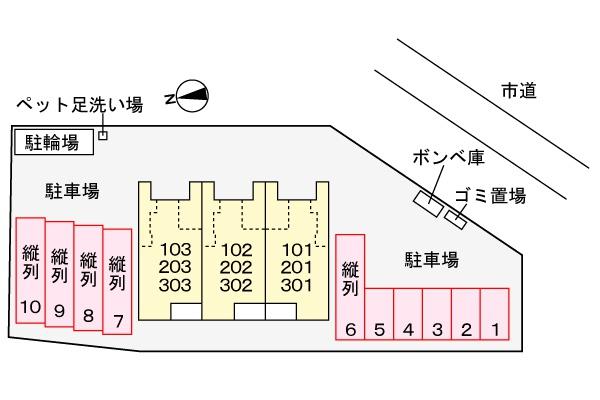 【ピノ・フルールのその他設備】