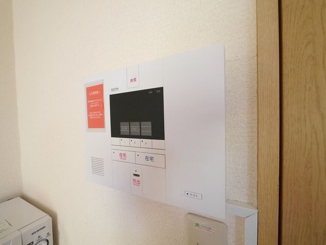 セキュリティ　★安心のホームセキュリティ導入済★