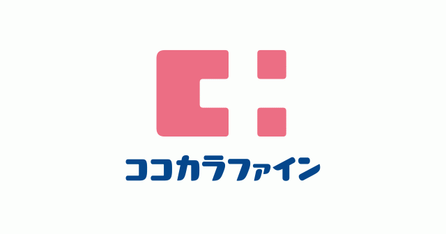 【リンデン桜木のドラックストア】