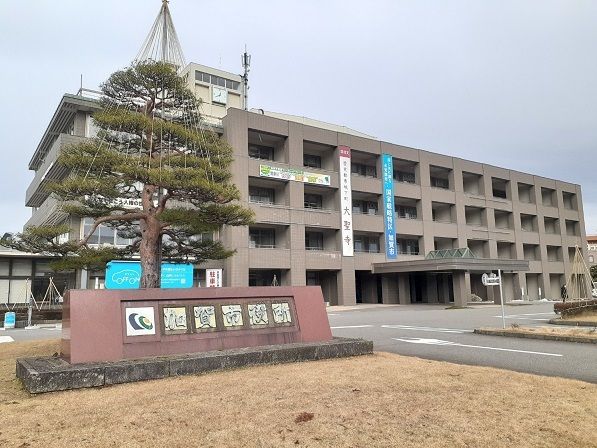 【加賀市大聖寺三ツ町のアパートの役所】