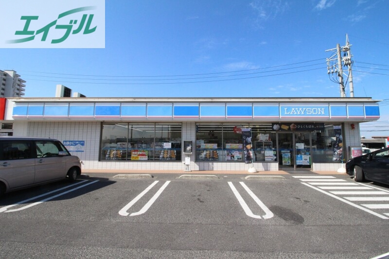 コンビニ　ローソン岡山泉田店（コンビニ）まで617m