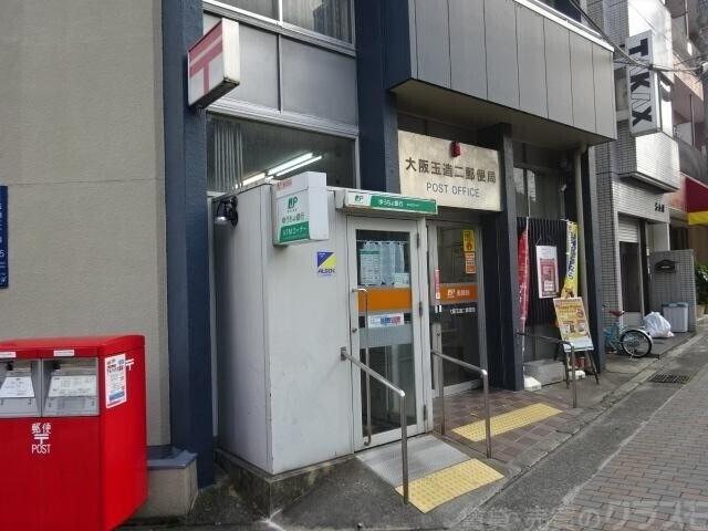 【大阪市中央区森ノ宮中央のマンションの郵便局】