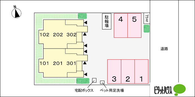 【エマ　ミサトのその他】