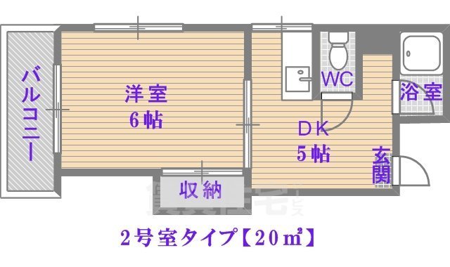 EDGE3の間取り