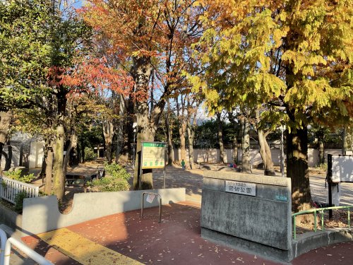 【世田谷区下馬のマンションの公園】