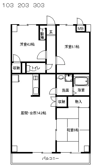 平塚市根坂間のマンションの間取り