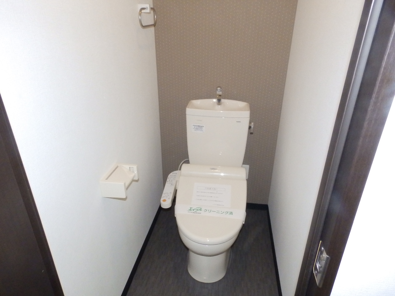 トイレ　ウォシュレット