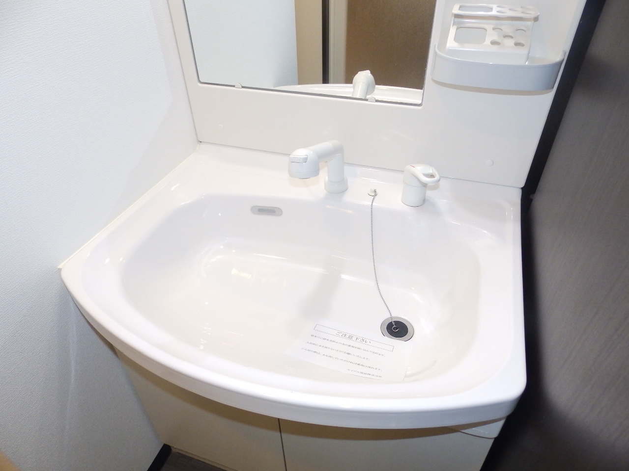 洗面設備　シャンプードレッサー