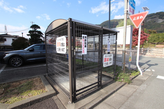 【石和駅前ハイネスのその他共有部分】