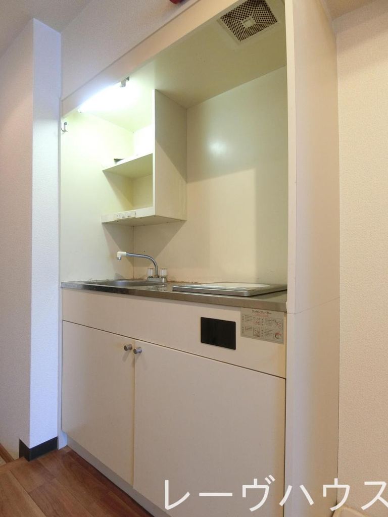 キッチン　収納