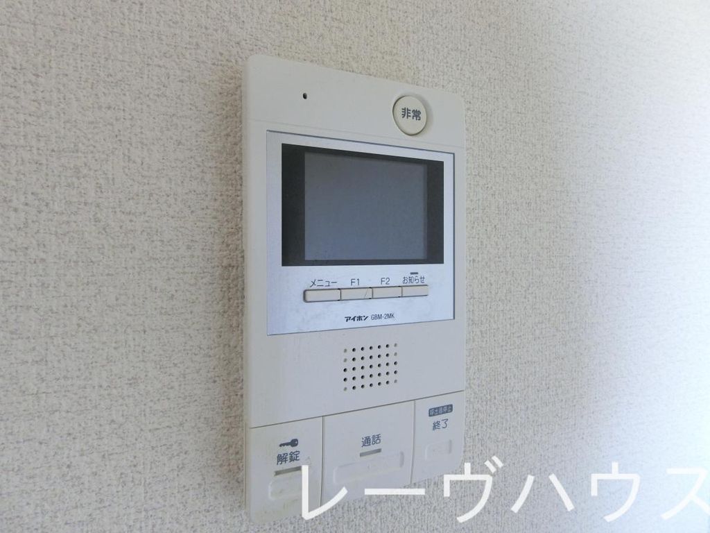 セキュリティ　セキュリティ