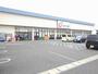 ドラックストア　カワチ薬品田沼店（ドラッグストア）まで1000m