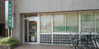 ドラックストア　今池中央薬局（ドラッグストア）まで369m