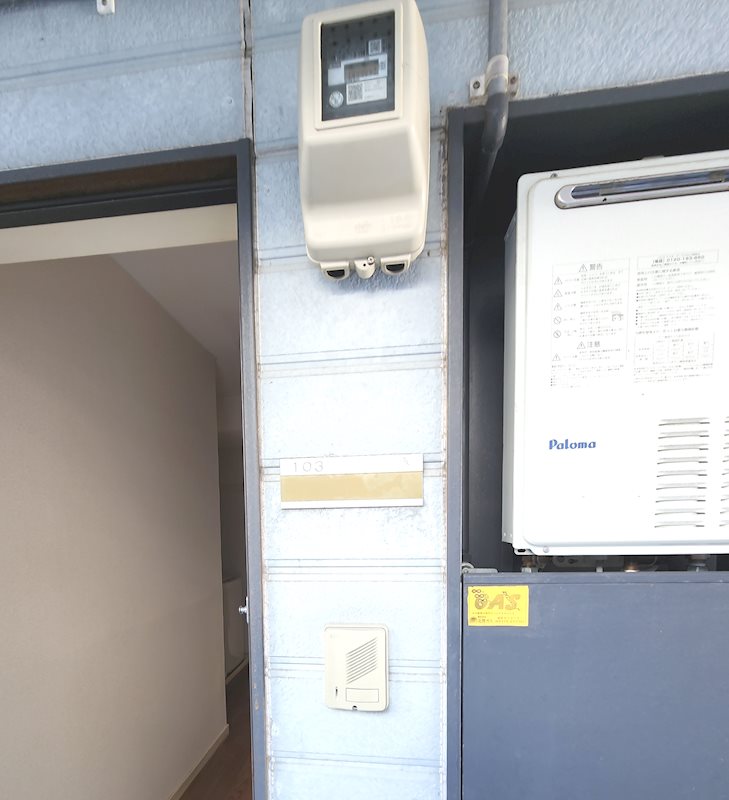 セキュリティ　インターホン付き