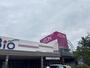 ショッピングセンター　イオン社店（ショッピングセンター）まで1010m