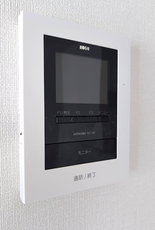 セキュリティ　1階モニターフォン
