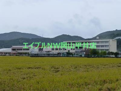小学校　岡山市立古都小学校（小学校）まで1001m