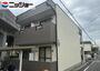 緒川駅より徒歩3分 築27年5ヶ月 2階建の賃貸物件