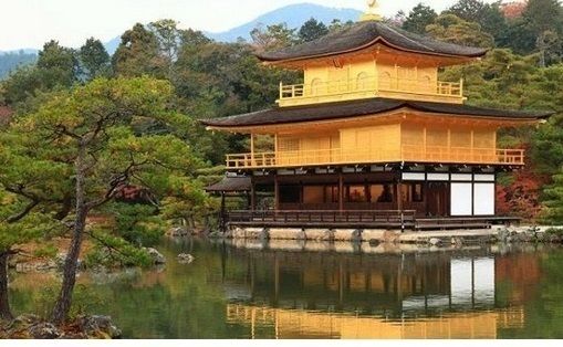 その他　金閣寺（その他）まで200m