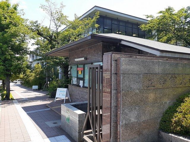 大学・短大　立命館大学（大学・短大）まで750m
