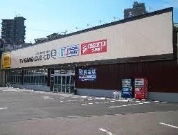 レンタルビデオ　ゲオ小樽店（レンタルビデオ）まで1022m