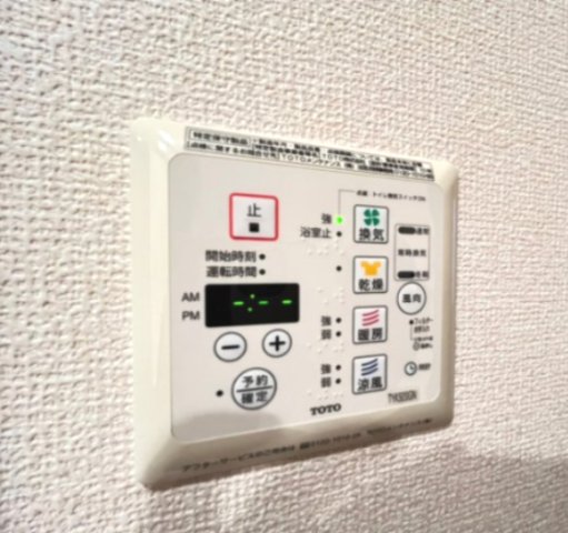 その他設備　詳細は、RISUMO江坂本店までお問合せください♪